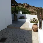 Apartament Four Seasons & Ios